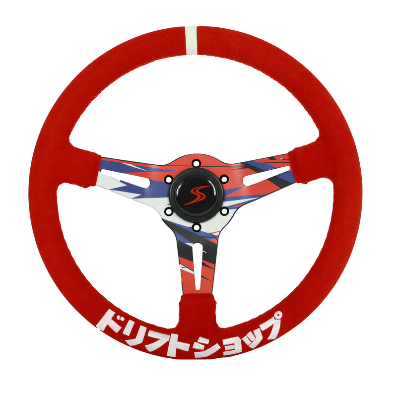 DriftShop Hydrodip Steering Wheel (70 mm Dish), Red Suede